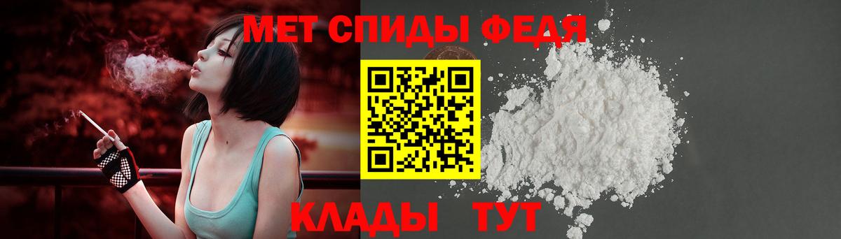 Amphetamine 98% Электрогорск