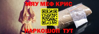 кокаин премиум Коммунар