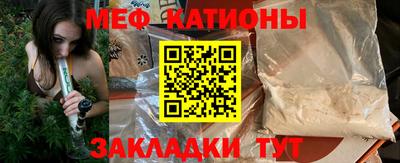 ГАЛЛЮЦИНОГЕННЫЕ ГРИБЫ Комсомольск-на-Амуре