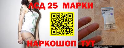 мдпв Кинель