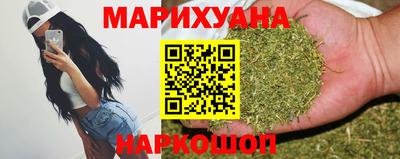 ГАЛЛЮЦИНОГЕННЫЕ ГРИБЫ Комсомольск-на-Амуре