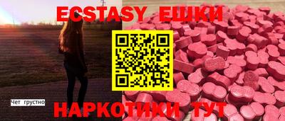 мдпв Кинель