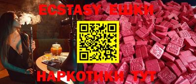 кокаин премиум Коммунар