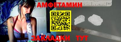 кокаин премиум Коммунар