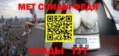 ГАЛЛЮЦИНОГЕННЫЕ ГРИБЫ Комсомольск-на-Амуре