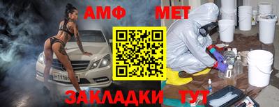 ГАЛЛЮЦИНОГЕННЫЕ ГРИБЫ Комсомольск-на-Амуре