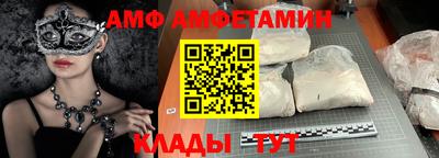 крисы Кимры