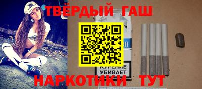 спайс Конаково