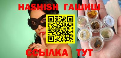 мяу мяу кристалл Кингисепп