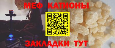 кокаин премиум Коммунар
