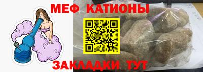 ГАЛЛЮЦИНОГЕННЫЕ ГРИБЫ Комсомольск-на-Амуре