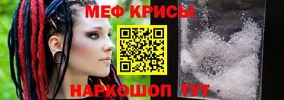 ГАЛЛЮЦИНОГЕННЫЕ ГРИБЫ Комсомольск-на-Амуре