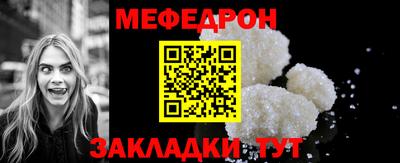 кокаин премиум Коммунар